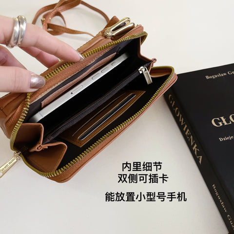 New Diamond Vertical Phone Case Bag